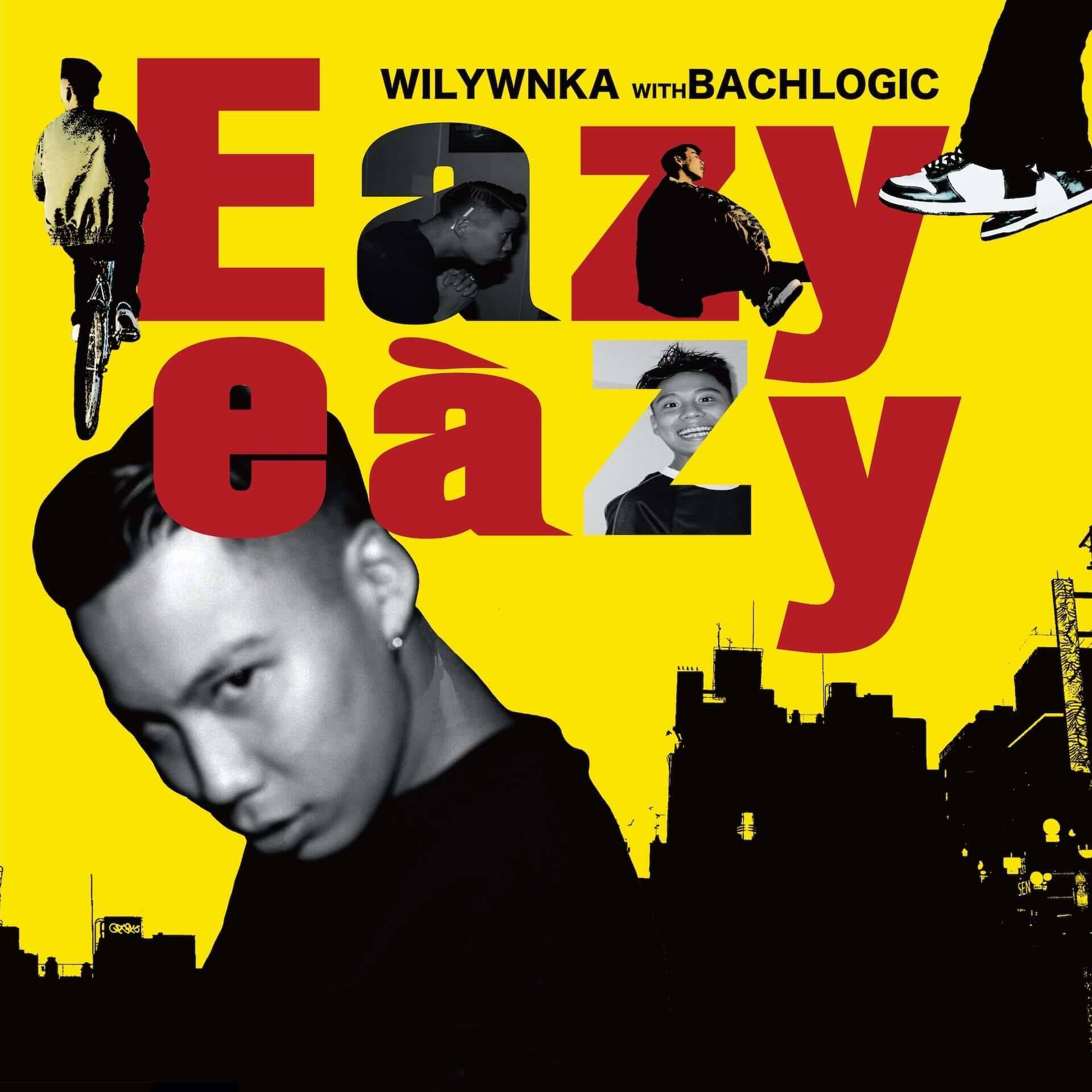 WILYWNKA最新EP『EAZY EAZY』リリース記念！Whimsyとのコラボソックス 