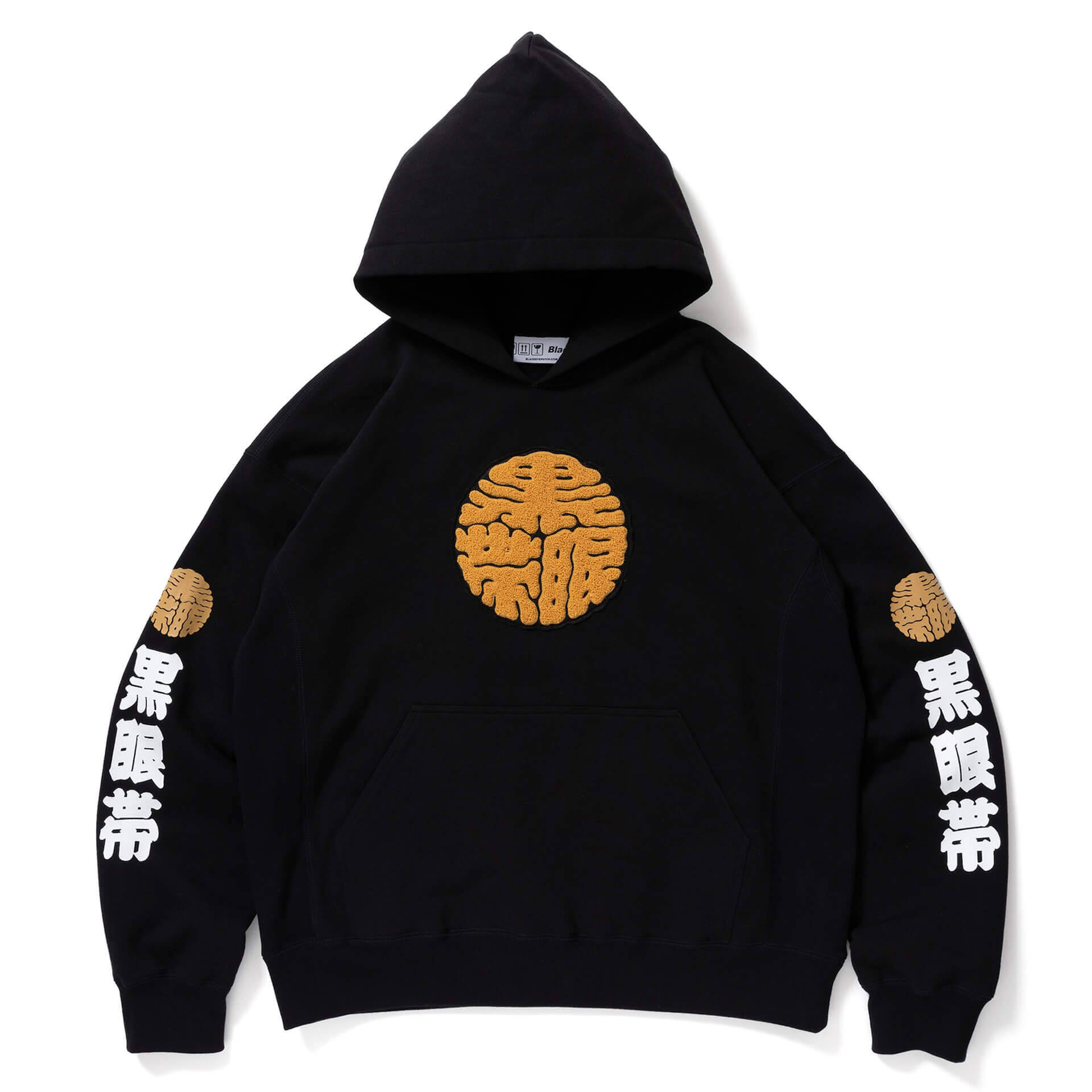 次なるコラボはPloom！これまでのBlackEyePatchコラボレーションを振り返る