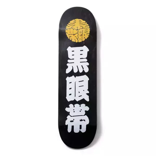 「次なるコラボはPloom！これまでのBlackEyePatchコラボレーションを振り返る」の画像