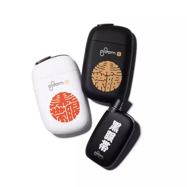 「次なるコラボはPloom！これまでのBlackEyePatchコラボレーションを振り返る」の画像