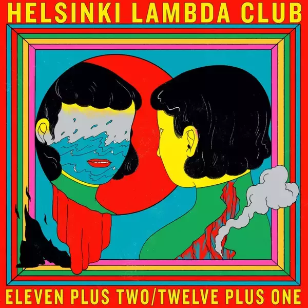「座談会：Helsinki Lambda Club × 巽 啓伍（never young beach）｜初MV監督作品“IKEA”の裏話から音楽家としての正義まで、仲間だからこそのあれやこれ」の画像