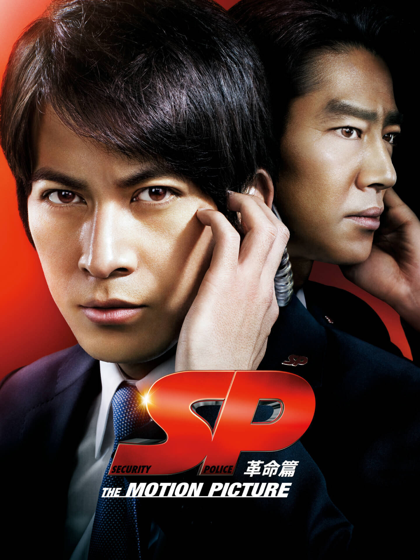 Amazonプライムビデオより冬のおうち時間にぴったりのコンテンツが続々登場！『窮鼠はチーズの夢を見る』や『約束のネバーランド』などが配信開始