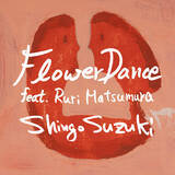 「THE BEST COMICS OF 2020｜Shingo Suzuki – 『ザ・ファブル』／南勝久」の画像4