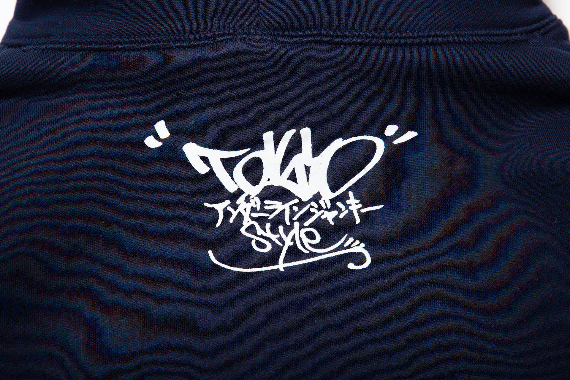 I-DeAとのミックス『BES ILL LOUNGE Part 3』も話題のBESのパーカーが完全限定生産で販売決定！BIM、I-DeAが担当するルックも公開