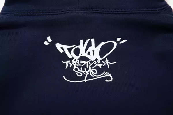 「I-DeAとのミックス『BES ILL LOUNGE Part 3』も話題のBESのパーカーが完全限定生産で販売決定！BIM、I-DeAが担当するルックも公開」の画像