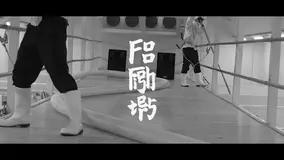 コイに酒を飲ます 厄払い鯉 が開催 アルコール好きの魚は存在する 21年1月16日 エキサイトニュース コイに酒を飲ます 厄払い鯉 が開催 アルコール好きの魚は存在する 21年1月16日 エキサイトニュース