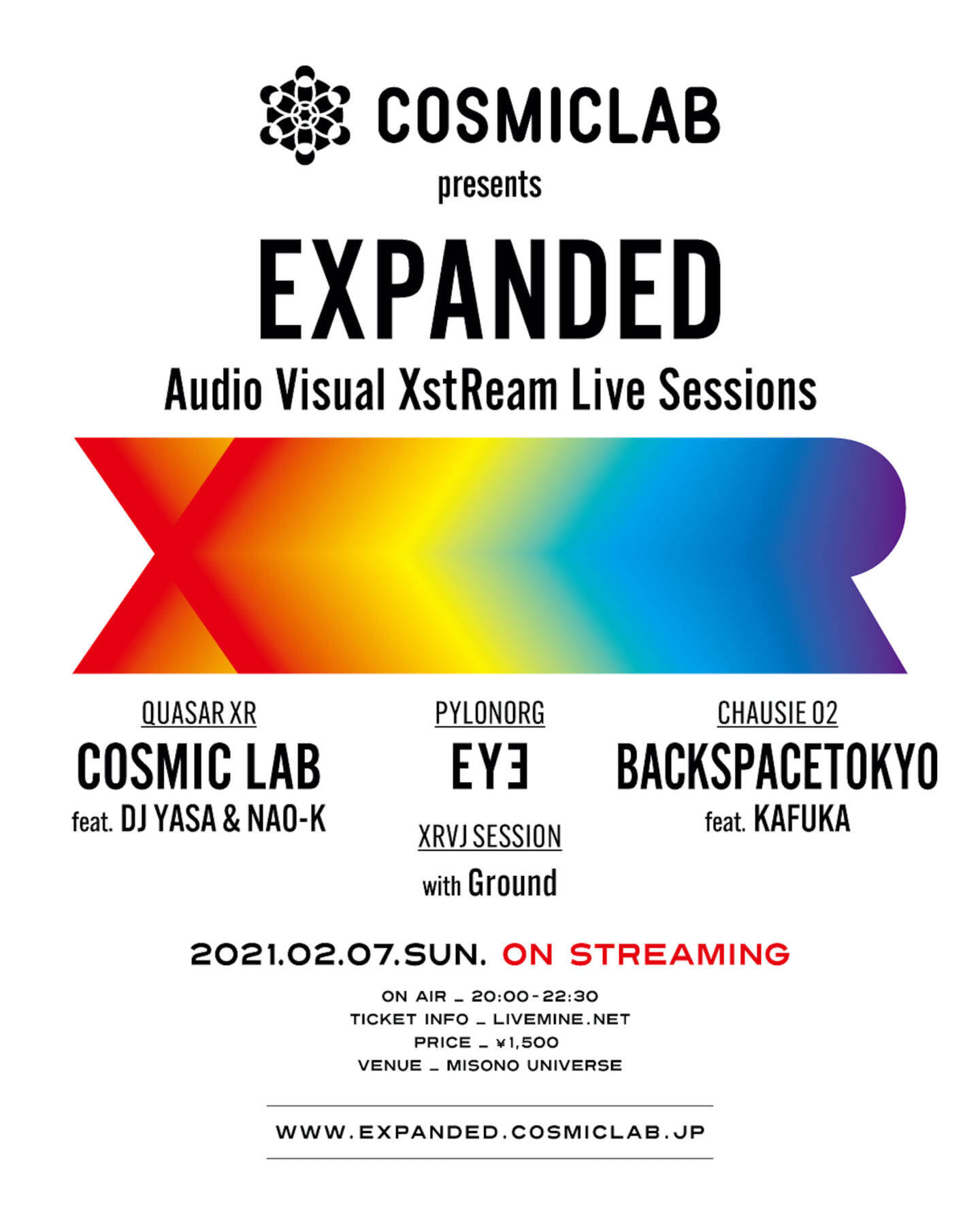 Cosmic Lab Eyヨ Backspacetokyoらが共演 音と映像によるxrショーケースが配信決定 21年1月18日 エキサイトニュース