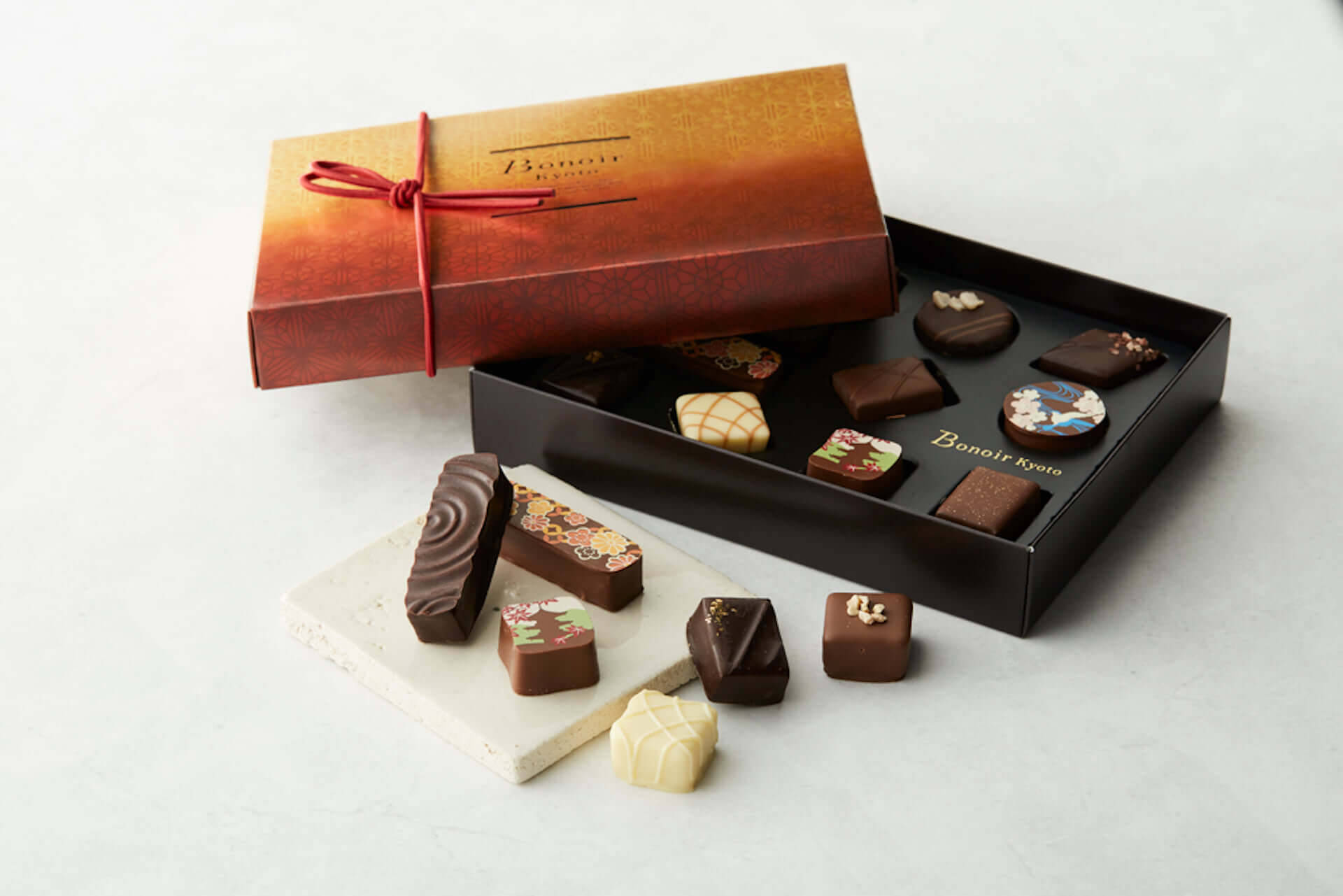 期間限定のショコラコレクションが「ボノワール京都」より登場！ギフトにもおすすめな『京あそびショコラ』やアソートボックスなど多数展開