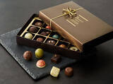 「期間限定のショコラコレクションが「ボノワール京都」より登場！ギフトにもおすすめな『京あそびショコラ』やアソートボックスなど多数展開」の画像7