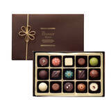 「期間限定のショコラコレクションが「ボノワール京都」より登場！ギフトにもおすすめな『京あそびショコラ』やアソートボックスなど多数展開」の画像8