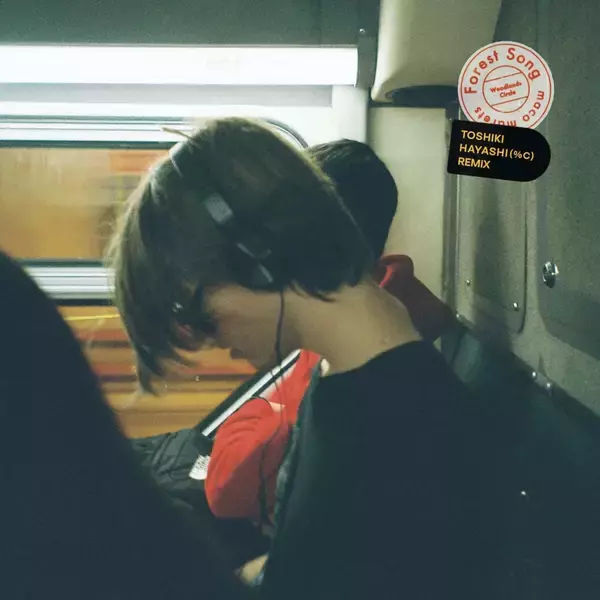 maco maretsがTOSHIKI HAYASHI（％C）を迎えたリミックスシングル“Forest Song （Remix）”をリリース！新作は2月に発表予定