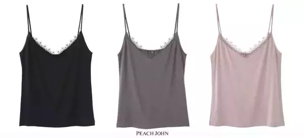 「熊田曜子が圧倒的な肉体美で魅せる！ピーチ・ジョンの人気コンテンツ「美胸JOURNAL」第3弾に登場」の画像