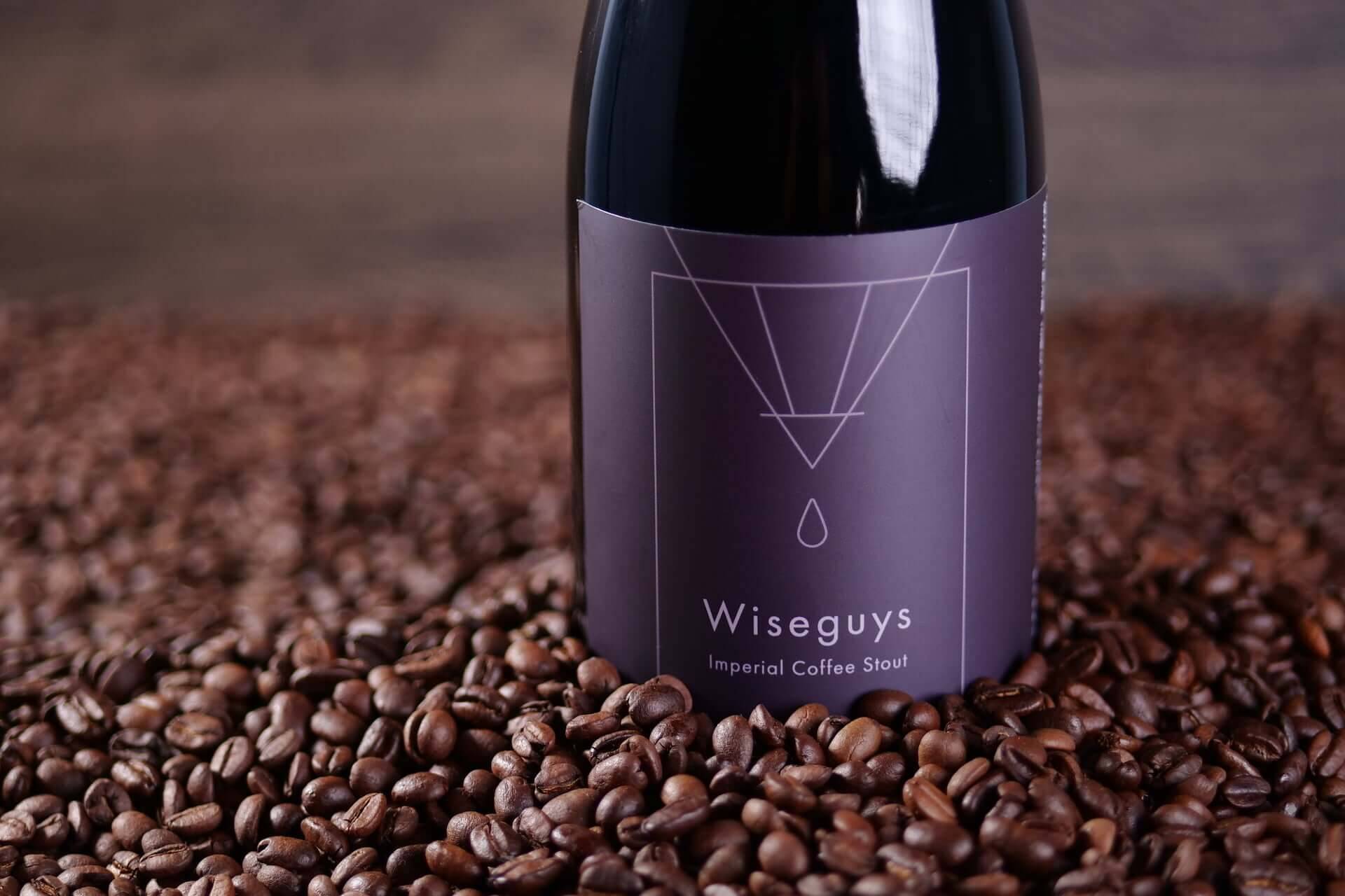 希少なコーヒー豆を使用した300本限定クラフトビール『Wiseguys Imperial Coffee Stout』がcoffee mafia 西新宿にて発売！