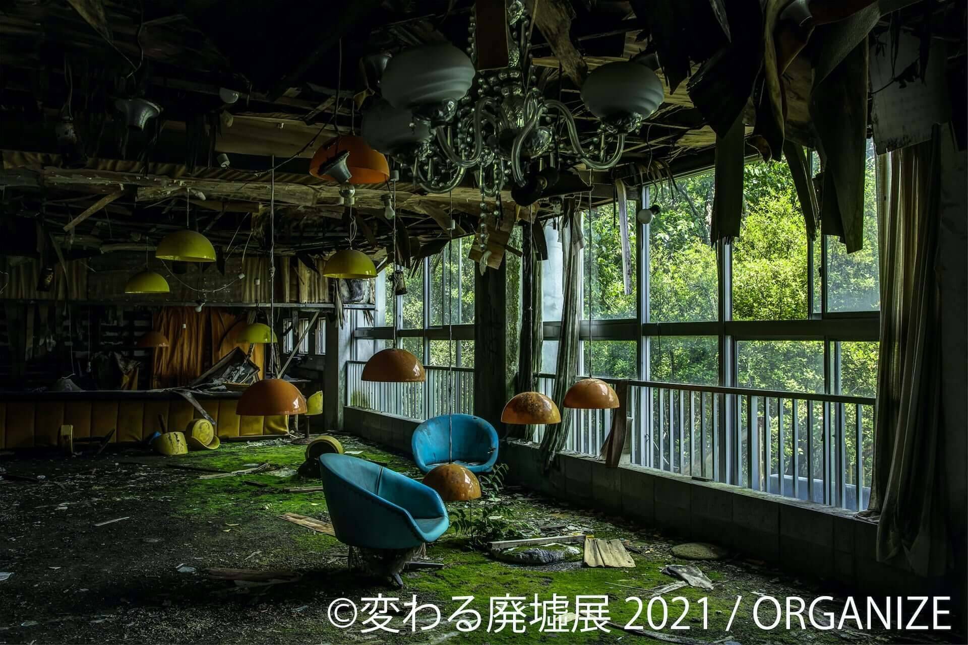 美しい廃墟の合同写真展 変わる廃墟展 21 が東京 名古屋で開催決定 未公開の廃墟動画も放映 21年3月3日 エキサイトニュース