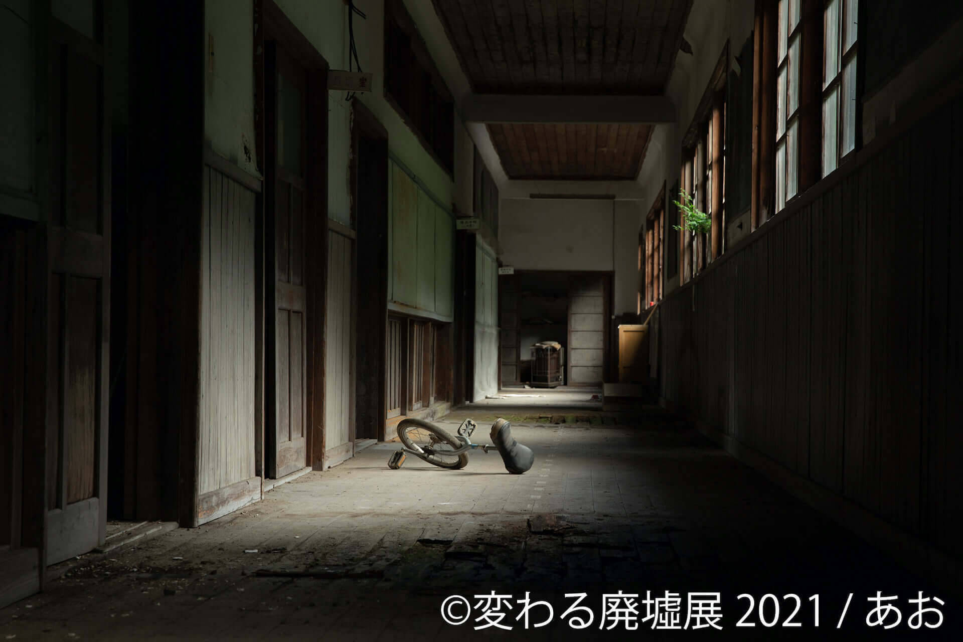 美しい廃墟の合同写真展 変わる廃墟展 21 が東京 名古屋で開催決定 未公開の廃墟動画も放映 21年3月3日 エキサイトニュース
