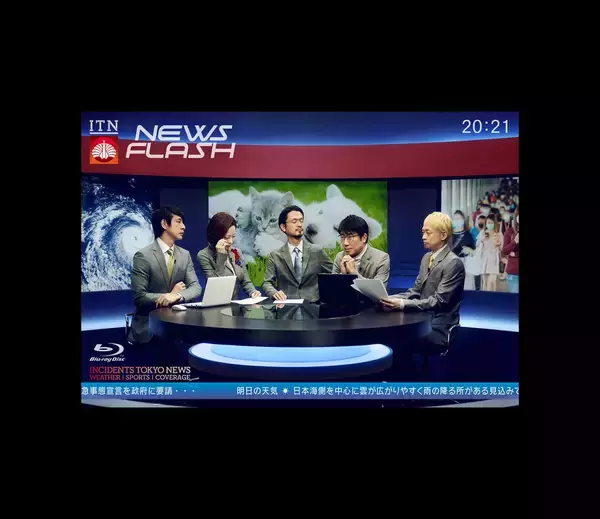 「東京事変の実演映像作品『２Ｏ２Ｏ.７.２４閏vision特番ニュースフラッシュ』からライブクリップ5タイトルが解禁！」の画像