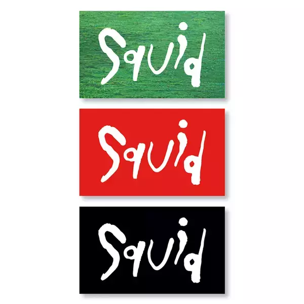 「Squidのデビュー作『Bright Green Field』よりライブの定番曲“PADDLING”が公開！コメントも到着」の画像