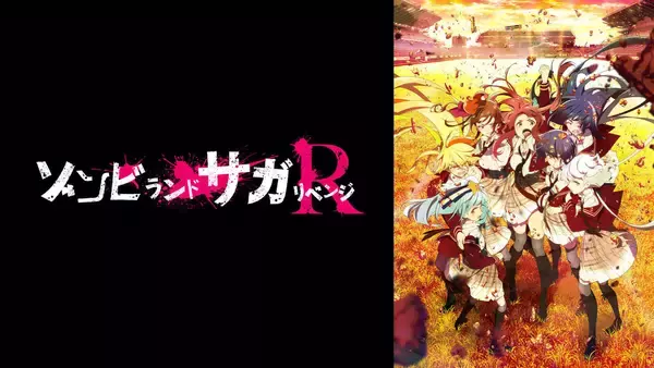 「Amazonプライムビデオに『ファンタスティック・ビースト2』『オッドタクシー』が登場！SEVENTEENら出演の『アイドルワンダーランド』など4月新着コンテンツが解禁」の画像