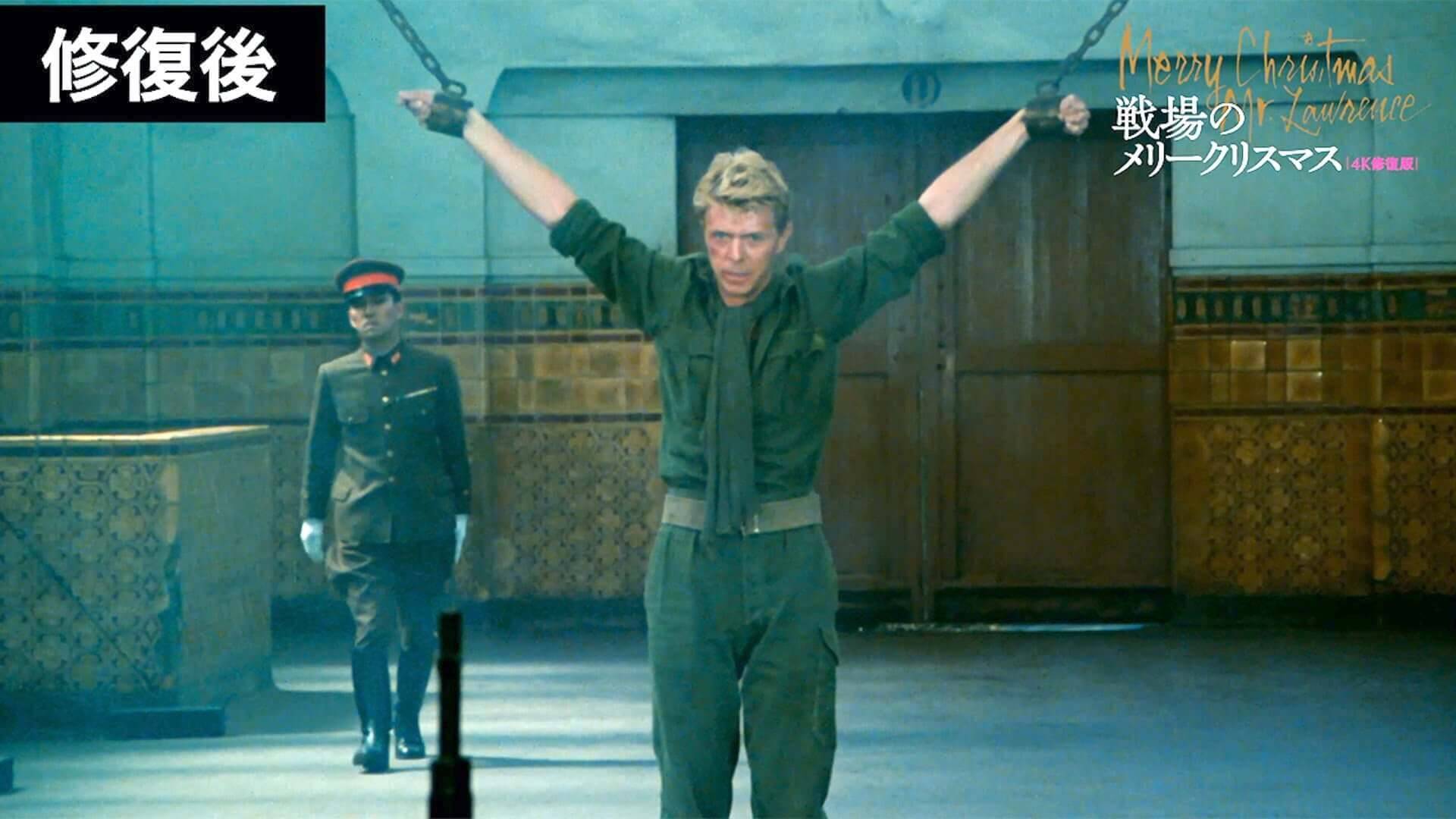 松田英子愛のコリーダ 無修正 