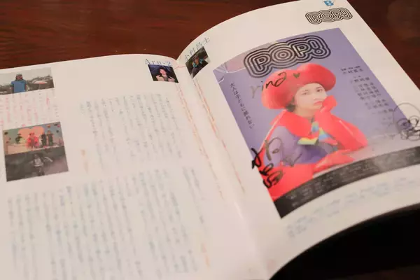 「肯定のビートと苦悩のラップ──Aru-2 × CHAPAH、インタビュー」の画像