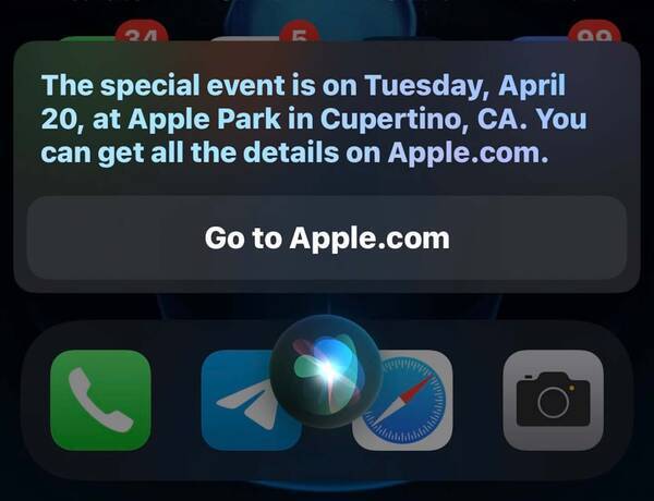 Appleの次のイベントは4月日に開催 Siriが次のイベント開催日を回答 21年4月13日 エキサイトニュース