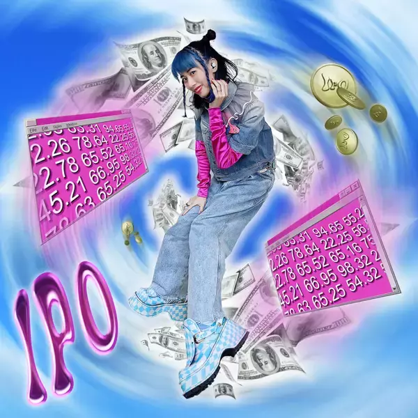 Satellite Youngボーカル草野絵美ことEmi Satelliteによる新曲“IPO”がリリース！リミックス版をNFTとしても発表