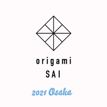 〈origami PRODUCTIONS〉アーティストが一堂に会するイベント＜origami SAI 2021 Osaka＞大阪で初開催決定！