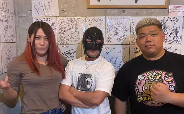 「大変な今だからこそ応援したい。明るく・楽しく・美味しいプロレス系飲食店 Vol.3」の画像