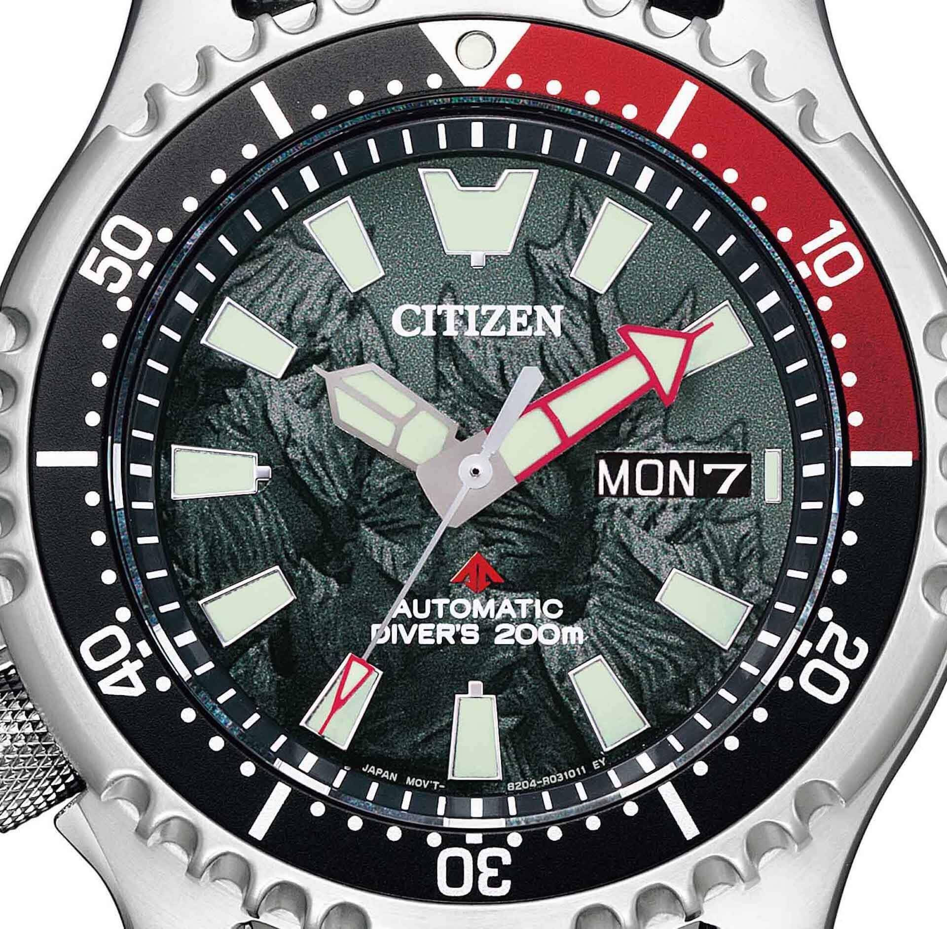 アニメ『ゴジラ S.P』とCITIZENがコラボ！定番『シチズン プロマスター』のオリジナル2モデルが登場