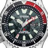 「アニメ『ゴジラ S.P』とCITIZENがコラボ！定番『シチズン プロマスター』のオリジナル2モデルが登場」の画像5