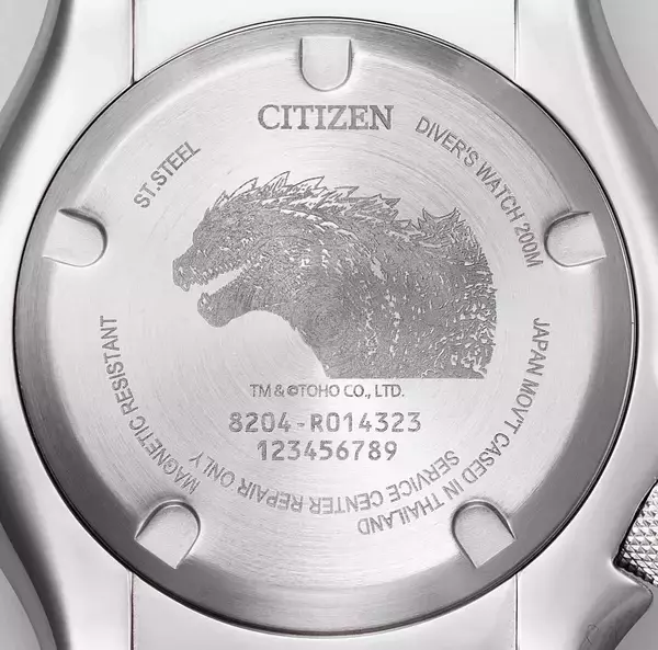 「アニメ『ゴジラ S.P』とCITIZENがコラボ！定番『シチズン プロマスター』のオリジナル2モデルが登場」の画像