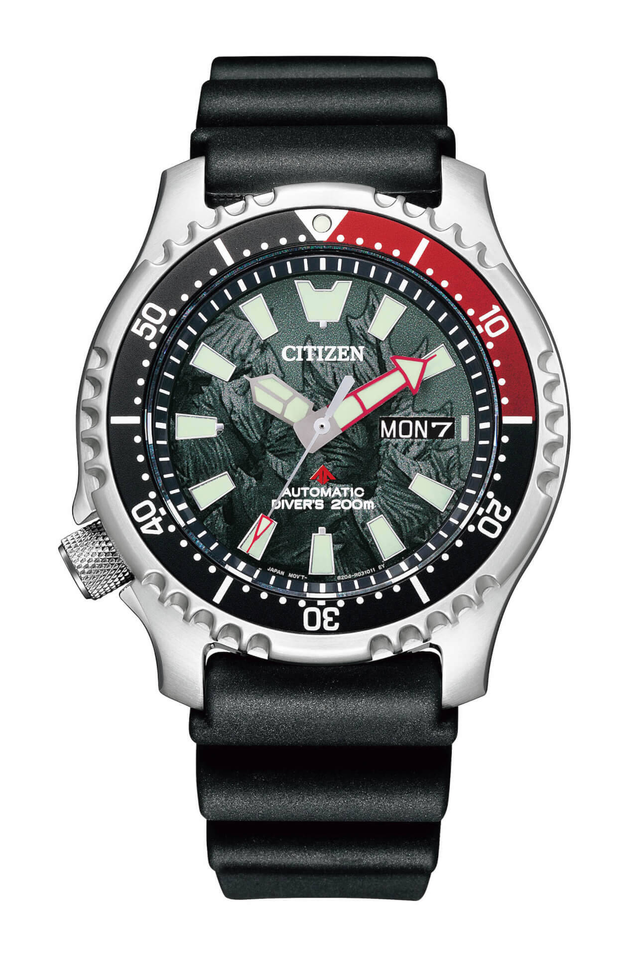 アニメ『ゴジラ S.P』とCITIZENがコラボ！定番『シチズン プロマスター』のオリジナル2モデルが登場