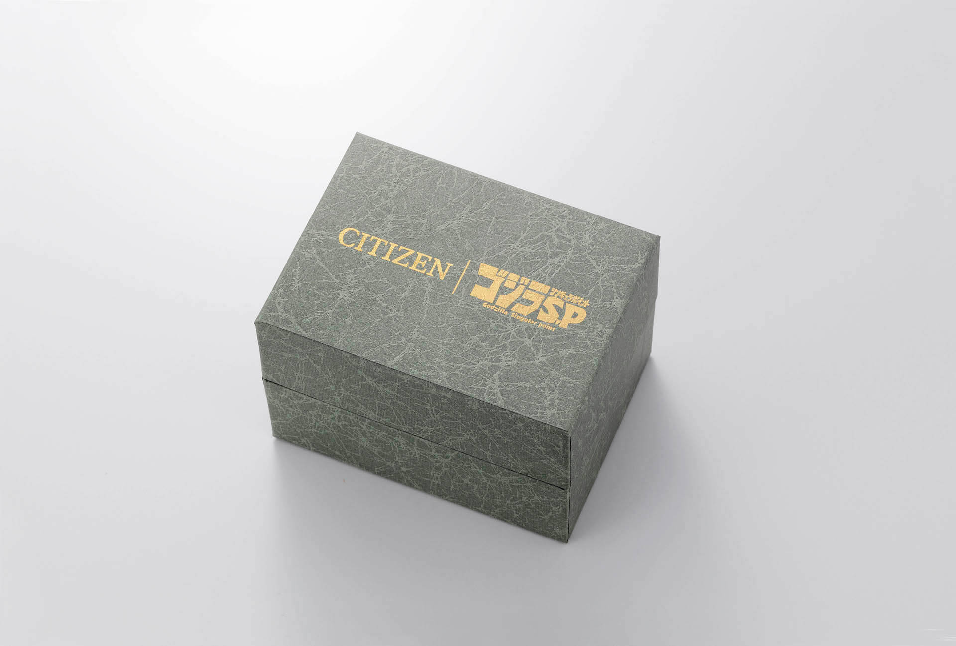 アニメ『ゴジラ S.P』とCITIZENがコラボ！定番『シチズン プロマスター』のオリジナル2モデルが登場