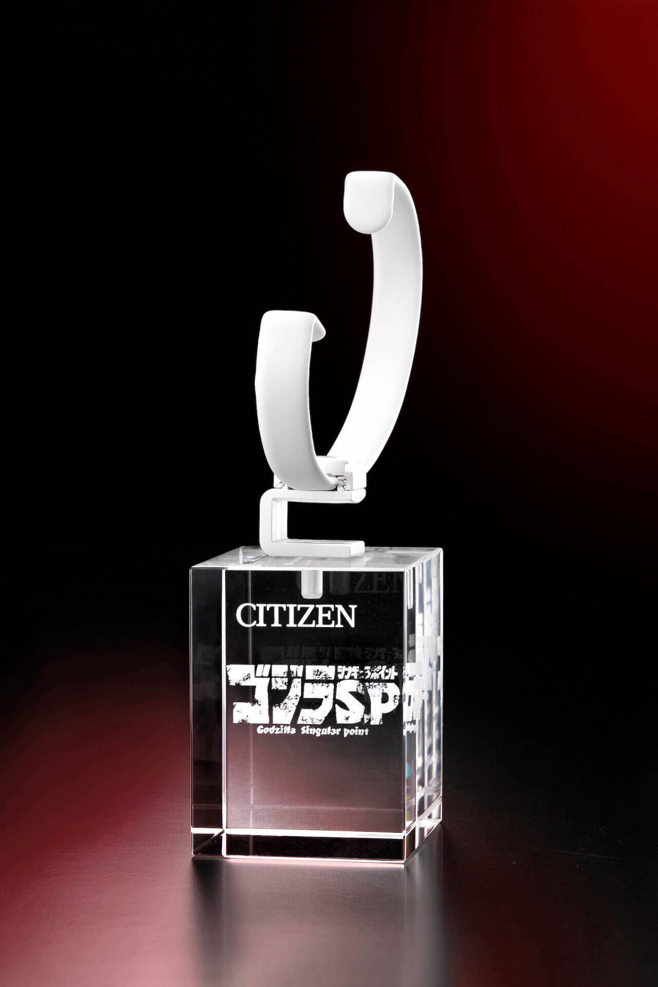 アニメ『ゴジラ S.P』とCITIZENがコラボ！定番『シチズン プロマスター』のオリジナル2モデルが登場