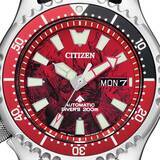 「アニメ『ゴジラ S.P』とCITIZENがコラボ！定番『シチズン プロマスター』のオリジナル2モデルが登場」の画像4