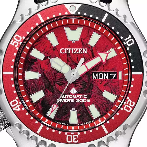 「アニメ『ゴジラ S.P』とCITIZENがコラボ！定番『シチズン プロマスター』のオリジナル2モデルが登場」の画像