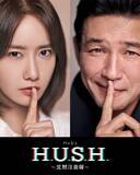 「『アクアマン』、『図書館戦争』、『相席食堂』シーズン4など話題作目白押し！5月のAmazonプライムビデオ配信ラインナップが一挙解禁」の画像11