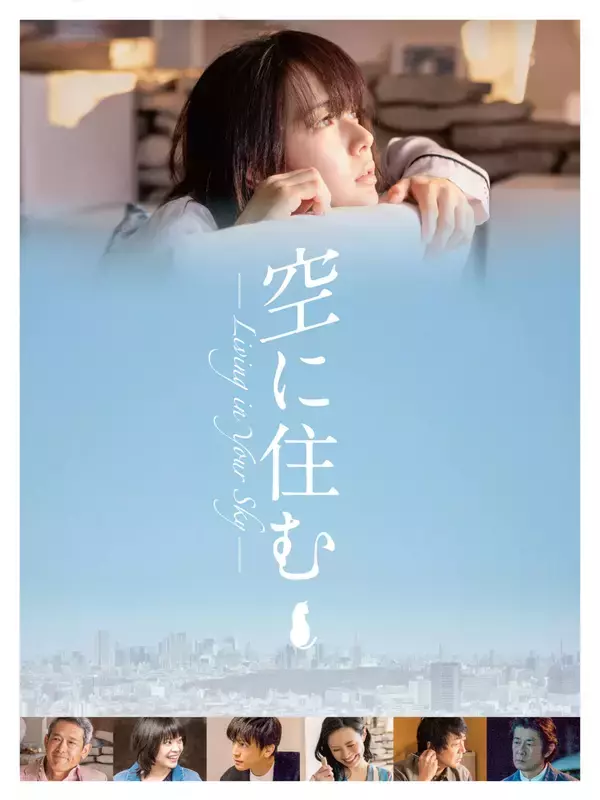 「『アクアマン』、『図書館戦争』、『相席食堂』シーズン4など話題作目白押し！5月のAmazonプライムビデオ配信ラインナップが一挙解禁」の画像