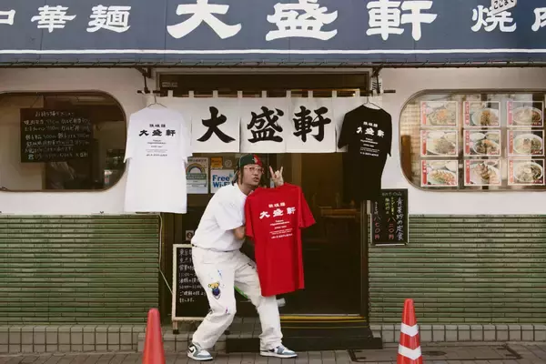 ZEN-LA-ROCKのブランド・NEMESと大盛軒がコラボ！3000円以上購入でオリジナルステッカーも