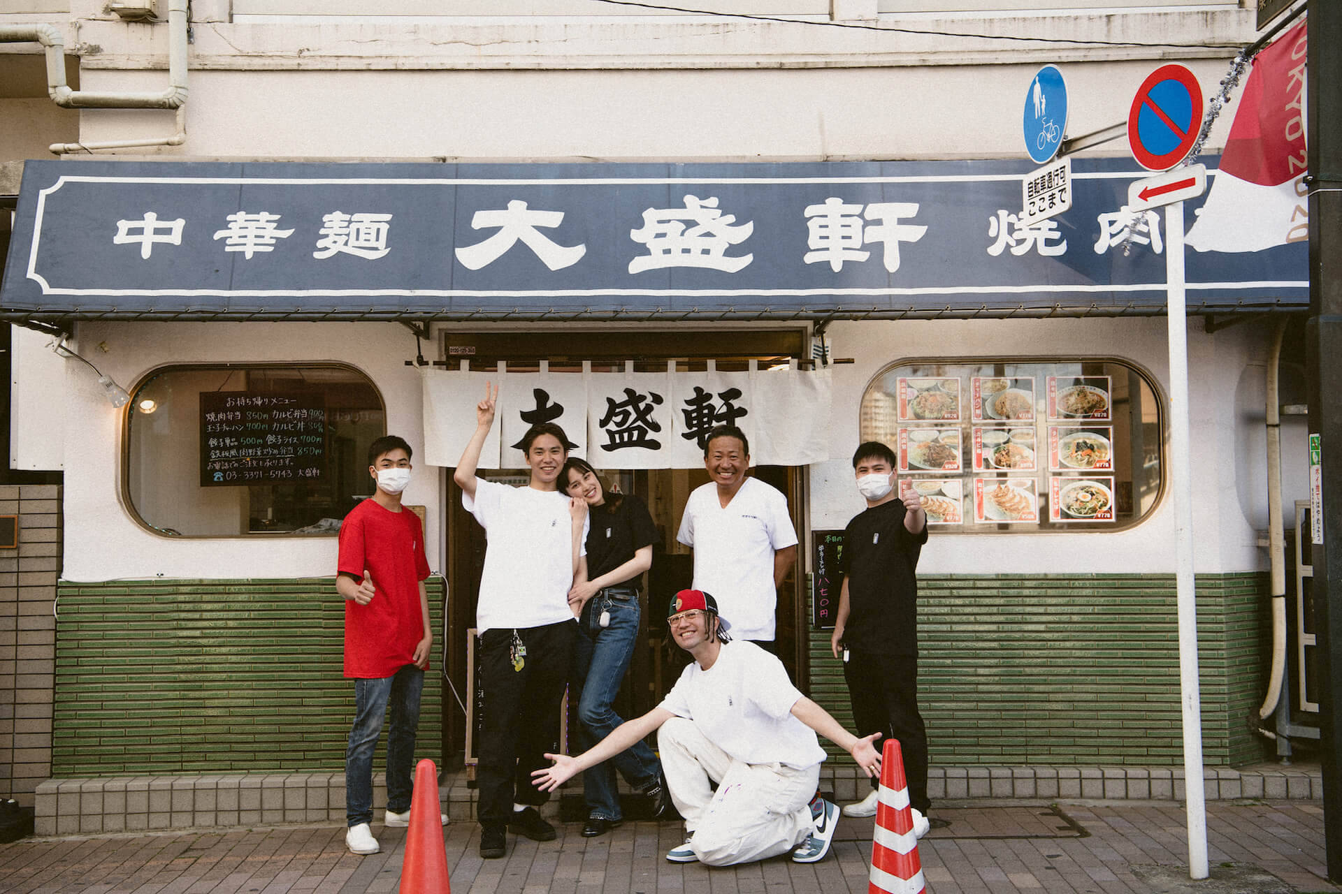 ZEN-LA-ROCKのブランド・NEMESと大盛軒がコラボ！3000円以上購入でオリジナルステッカーも