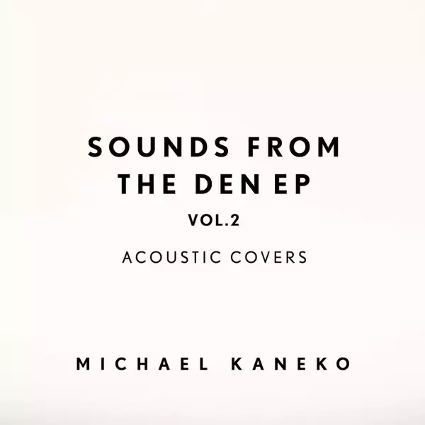 「アートブックノススメ：番外編｜ Michael Kaneko-『百年の孤独』／ガブリエル・ガルシア＝マルケス」の画像