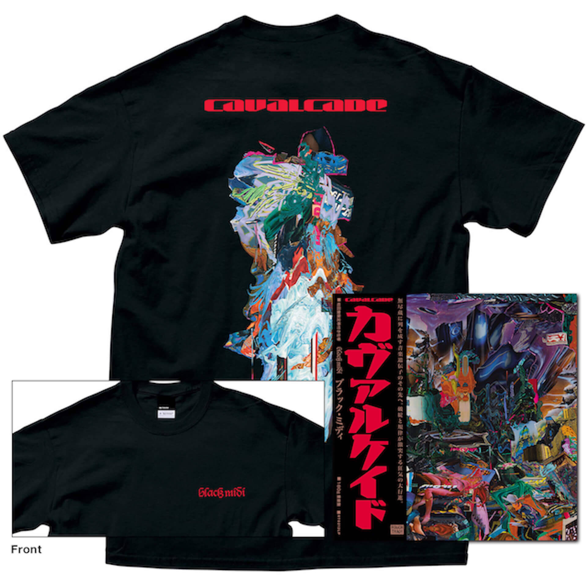 black midiのニューアルバム『Cavalcade』より最新シングル“Chondromalacia Patella”が本日公開！