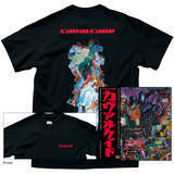 「black midiのニューアルバム『Cavalcade』より最新シングル“Chondromalacia Patella”が本日公開！」の画像7