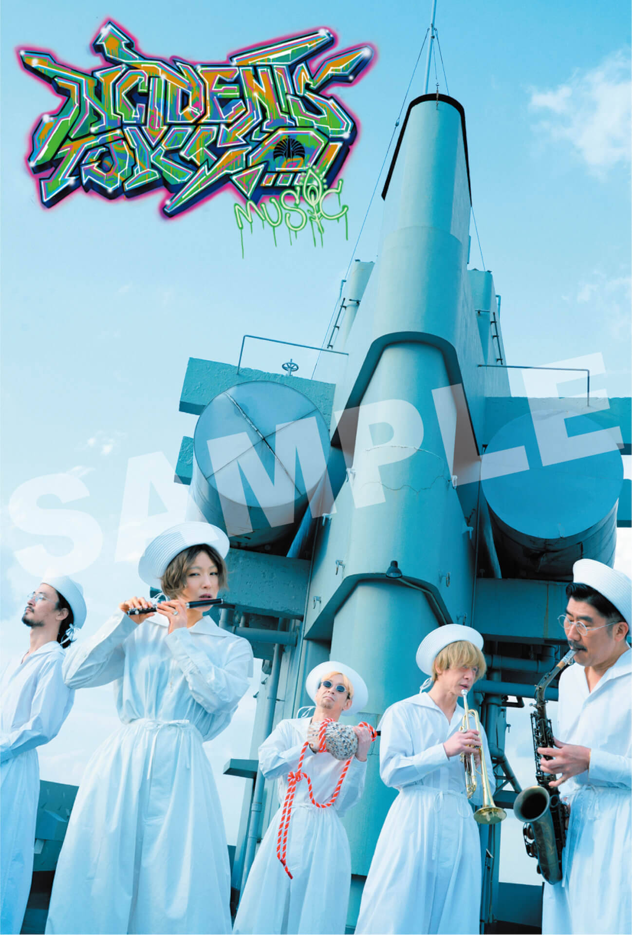 東京事変『音楽』の購入先着特典が一挙解禁！B2サイズポスターやポストカードなどラインナップ