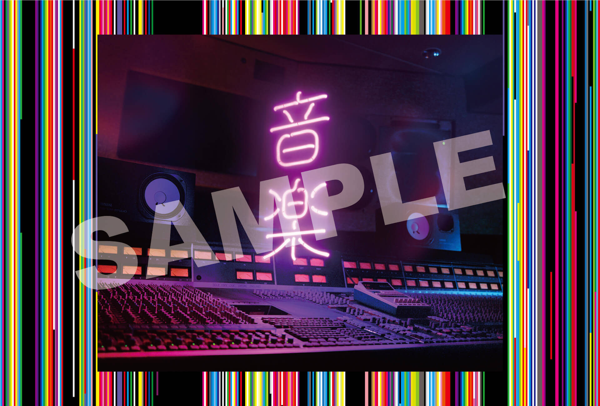 東京事変『音楽』の購入先着特典が一挙解禁！B2サイズポスターやポストカードなどラインナップ