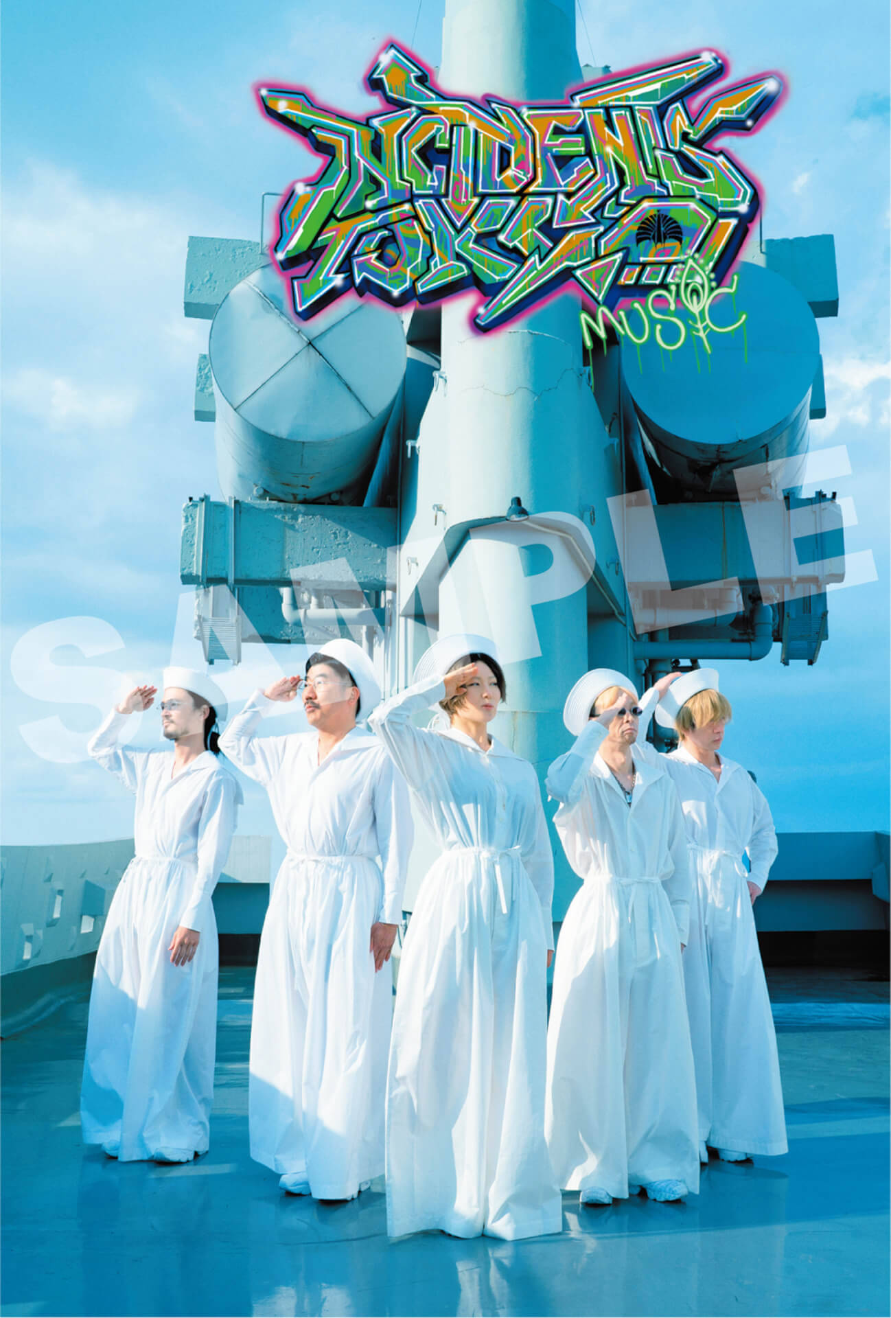 東京事変『音楽』の購入先着特典が一挙解禁！B2サイズポスターやポストカードなどラインナップ