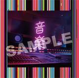 「東京事変『音楽』の購入先着特典が一挙解禁！B2サイズポスターやポストカードなどラインナップ」の画像4