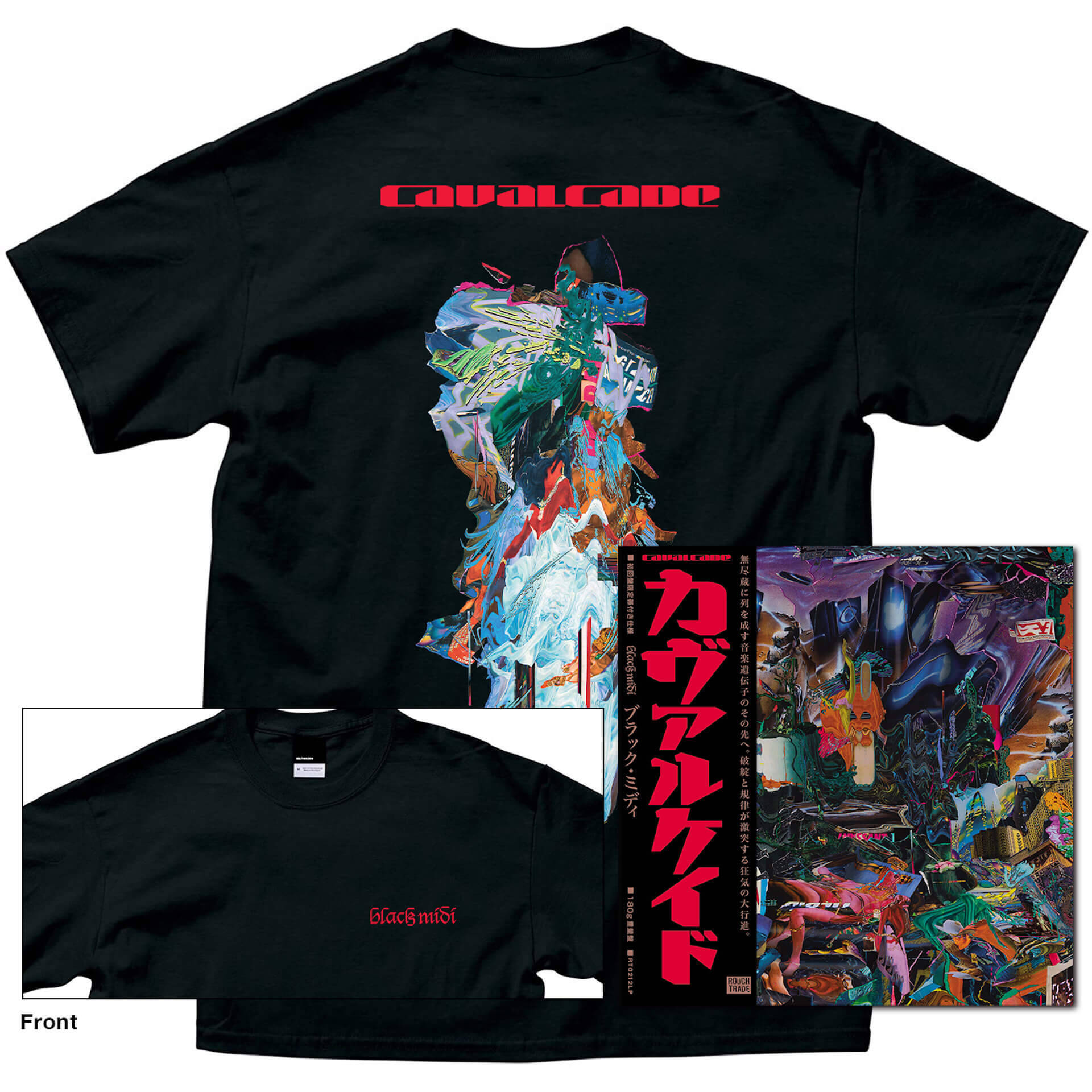 black midiの2ndアルバム『Cavalcade』がフィジカルに先駆け本日デジタルリリース！来日公演も決定