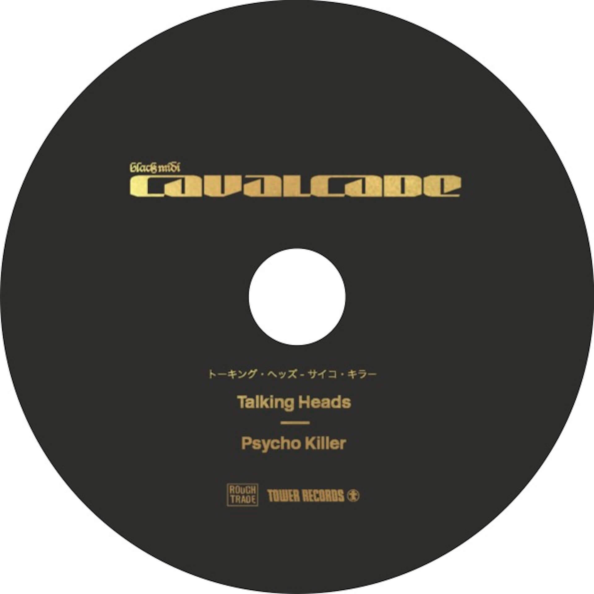 black midiの2ndアルバム『Cavalcade』がフィジカルに先駆け本日デジタルリリース！来日公演も決定