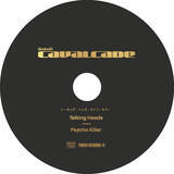 「black midiの2ndアルバム『Cavalcade』がフィジカルに先駆け本日デジタルリリース！来日公演も決定」の画像6